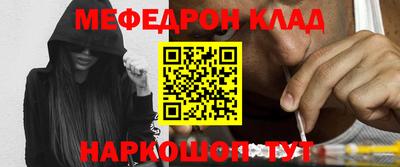 дурь Малоярославец