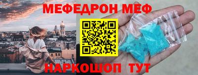 дурь Малоярославец