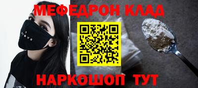 дурь Малоярославец