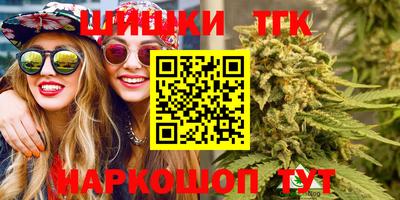 дурь Малоярославец