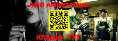 дурь Малоярославец