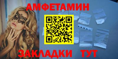 дурь Малоярославец