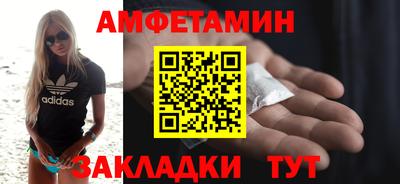дурь Малоярославец