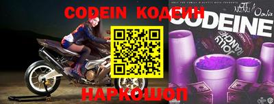 дурь Малоярославец