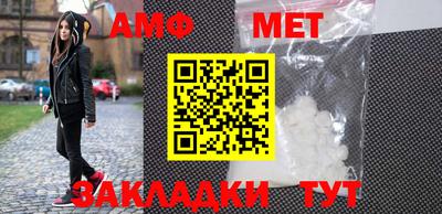 дурь Малоярославец