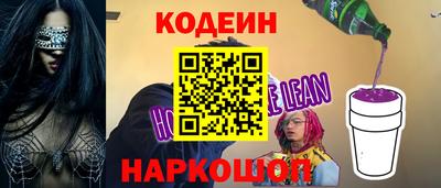 дурь Малоярославец