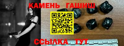 дурь Малоярославец