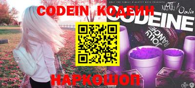 дурь Малоярославец