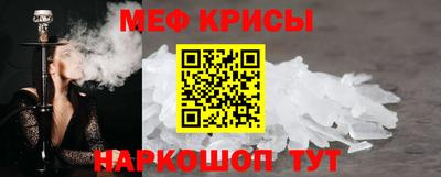 синтетический гашиш Малгобек