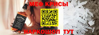 дурь Малоярославец